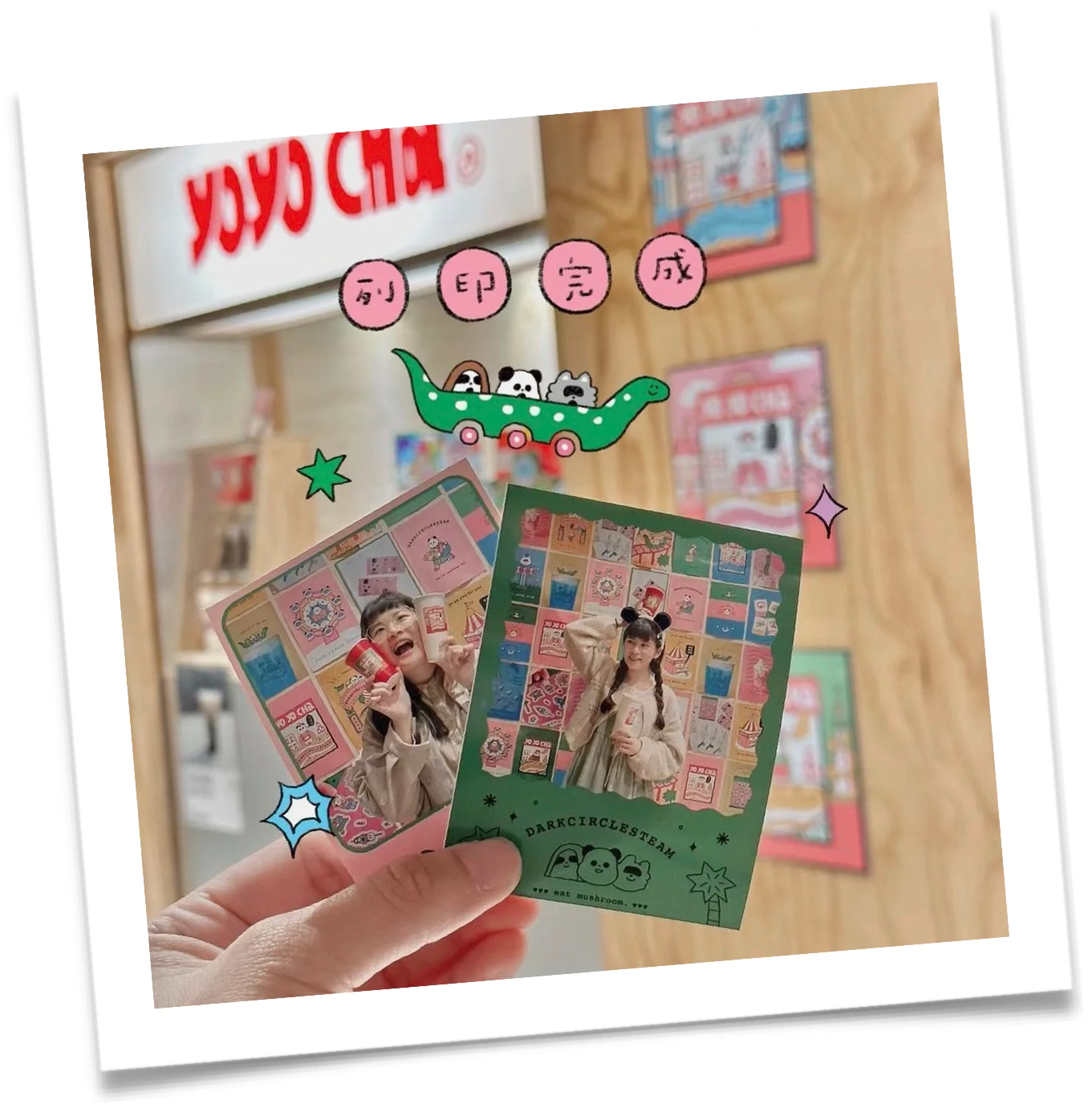 台湾利用シーン